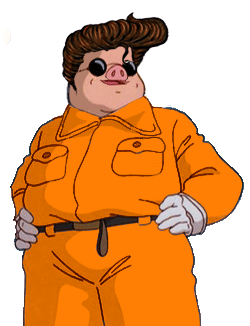 Suino